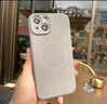 奶小鴨（NEYAA）適用蘋果15手機(jī)殼 iphone15保護(hù)套鏡頭全包超薄Magsafe磁吸充電液態(tài)硅膠防摔簡約男女款 鈦原色 曬單實(shí)拍圖