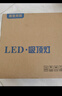 惠普精工三防吸頂燈led超薄簡(jiǎn)約陽(yáng)臺(tái)臥室廚衛(wèi)過(guò)道燈具37CM白光 曬單實(shí)拍圖