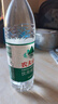 農夫山泉飲用水純凈水550ml*24瓶 曬單實(shí)拍圖