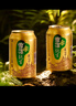 雪花啤酒（Snowbeer）【銷(xiāo)量20萬(wàn)+】純生 500ml*24聽(tīng) 純生工藝釀造 曬單實(shí)拍圖