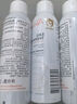 雅漾（Avene）舒泉調理噴霧300ML補水保濕爽膚濕敷水敏肌護膚化妝水大噴禮物 曬單實(shí)拍圖