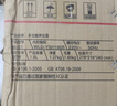 養(yǎng)生壺 1.8L全自動煮茶壺 花茶壺煮茶器 24h預(yù)約燒水壺 12小時智能恒溫 11檔控溫電熱水壺 2.2L 【熱銷爆款】14大養(yǎng)生功能 曬單實(shí)拍圖
