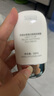 悠宜（unny club）美白隔離防曬乳霜SPF50+PA+++50ml 素顏化妝品護膚男女士日常通勤 曬單實(shí)拍圖