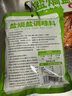 云山半鹽焗鹽鹽焗海鮮粗海鹽雞蝦蟹香辛料包腌制調料無(wú)碘大粒粗鹽880g 曬單實(shí)拍圖