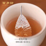 百歲坊足銀999 銀葉子泡茶神器煮茶軟化水質(zhì)喝茶伴侶功夫茶具配件禮物 足銀999 金魚(yú)銀葉子 約2克 曬單實(shí)拍圖