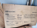 惠普精工LED吸頂燈集成吊頂燈平板燈具嵌入式廚衛(wèi)燈30*60cm白光 曬單實拍圖