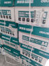 得力（deli）珊瑚海A4打印紙 70g500張*8包一箱 雙面復(fù)印紙 企業(yè)采購(gòu)優(yōu)選 整箱4000張7360【銷冠系列】 曬單實(shí)拍圖