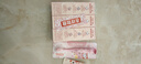 舒客寶貝（sakykids）兒童牙膏套裝小護(hù)盾分齡護(hù)齒含氟長效防蛀6-9歲草莓味60g*3支 曬單實(shí)拍圖