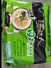 統(tǒng)一 湯達人 日式豚骨拉面 袋裝 泡面 方便面 125g*18袋/箱 曬單實拍圖