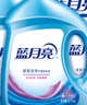 藍月亮 深層潔凈洗衣液 2.75kg*2+1kg*3袋+500g*3袋 薰衣草香 強效去污 曬單實拍圖