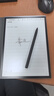 科大訊飛【重磅新品】智能辦公本X5 10.65英寸 墨水屏電紙書 電子書閱讀器 平板電腦 手寫筆記本電紙書 曬單實(shí)拍圖