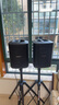 Bose/博士 S1 PRO+ 多功能音樂戶外便攜式音響 無線藍牙音箱 K歌卡拉OK音響 曬單實拍圖