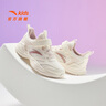 安踏兒童運動(dòng)鞋中大女童跑鞋2025年春秋密網(wǎng)大網(wǎng)眼學(xué)生軟底運動(dòng)休閑鞋 【密網(wǎng)】象牙白/清新紫/淡水綠-7 39 /24.5cm 曬單實(shí)拍圖