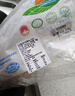 草原宏寶內(nèi)蒙古手把羊肉  5斤裝 燉煮食材 谷飼羊肉 曬單實(shí)拍圖