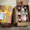汾酒53度黃蓋玻汾  清香型白酒 高度口糧酒  泡酒 53度 475mL 6瓶 整箱裝非原箱 曬單實(shí)拍圖