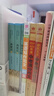 七年級(jí)上冊(cè)西游記和朝花夕拾（全3冊(cè)）人教版初中教材配套課外閱讀書(shū)中學(xué)生課外必讀閱讀推薦書(shū)目原著正版無(wú)刪減完整版 曬單實(shí)拍圖