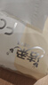 潔柔抽紙 粉face柔韌3層150抽*24包紙巾 可濕水面巾紙 整箱 曬單實(shí)拍圖
