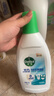 滴露（Dettol）衣物內(nèi)衣消毒除菌液750ml99.9%滅真菌細(xì)菌兒童可配內(nèi)衣褲洗衣液 曬單實拍圖