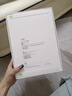 Apple/蘋果【國家補貼】iPad 11英寸 A16芯片2025年款 平板電腦 (128GB WLAN版/學習辦公娛樂)銀色 曬單實拍圖