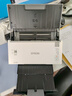 愛(ài)普生（EPSON）DS-410 A4饋紙式掃描儀自動(dòng)連續(xù)掃描 高速辦公用 雙面彩色掃描 曬單實(shí)拍圖