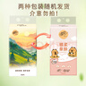 清風(fēng)抽紙懸掛式紙巾掛式4層250抽掛抽家用衛生紙餐巾紙整箱批發(fā)e 整箱4層250抽*10提 曬單實(shí)拍圖