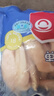 華都食品單凍小胸 2斤/袋 冷凍 出口級 雞肉雞胸肉 輕食健身雞胸肉 曬單實(shí)拍圖