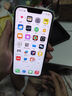 【現貨速發(fā)】蘋(píng)果13 Apple iPhone13 二手蘋(píng)果手機 雙卡雙待5G全網(wǎng)通 手機apple 蘋(píng)果13 星光色【評價(jià)有禮】 【99新】256G全網(wǎng)通【更換品牌電池】 三年老店+五星店鋪+一年質(zhì) 曬單實(shí)拍圖