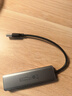 綠聯(lián) USB3.0擴展器擴展塢多接口 分線(xiàn)器高速4口集線(xiàn)器HUB拓展塢 筆記本電腦一拖多轉換器轉接頭延長(cháng)線(xiàn) 曬單實(shí)拍圖