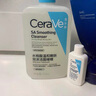 適樂(lè )膚（CeraVe）水楊酸潔面啫喱473ml 去角質(zhì)黑頭清潔男女氨基酸護膚洗面奶七夕 曬單實(shí)拍圖