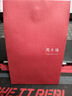 周大福 流蘇蝴蝶黃金項鏈(工費620)40cm 約5.1g EOF1058七夕禮物 曬單實拍圖