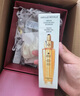 嬌蘭（Guerlain）帝皇蜂姿復(fù)原蜜精華50ml緊致修護抗皺護膚禮盒生日七夕情人節(jié)禮物 曬單實拍圖
