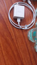 華為原裝6A數據線(xiàn) USB Type-A轉USB Type-C/1m線(xiàn)長(cháng)/支持66W（11V6A）充電 白色CC790 曬單實(shí)拍圖
