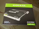 鎧俠（Kioxia）960GB SSD固態(tài)硬盤 SATA接口 EXCERIA SATA TC10系列 曬單實(shí)拍圖