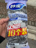 妙潔 鋼絲球十個裝 家用實惠不掉屑 曬單實拍圖