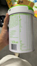 君樂(lè )寶（JUNLEBAO）奶粉2段臻唯愛(ài)較大嬰兒配方寶寶羊奶粉800g/罐 曬單實(shí)拍圖