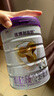 圣元（Synutra）優(yōu)博剖蓓舒幼兒配方牛奶粉 12-36月 3段800克 歐洲奶源剖宮產(chǎn)專(zhuān)研 曬單實(shí)拍圖