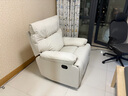 顧家家居（KUKA）奶油風(fēng)單人沙發(fā)客廳懶人沙發(fā)躺椅搖搖椅A081【白】絨布手動(dòng)帶搖轉 曬單實(shí)拍圖