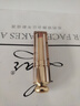 儒意（RUYI）溫感變色潤唇膏凡士林保濕滋潤防干裂不掉色口紅七夕情人節(jié)禮物 曬單實拍圖