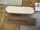 美廚（maxcook）316L不銹鋼筷子勺子餐具套裝 便攜式筷勺三件套 奶油白MCGC9296 曬單實(shí)拍圖