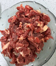 京東超市海外直采 進(jìn)口原切大塊牛肩肉凈重3斤 燉煮 燒烤 炒菜 曬單實(shí)拍圖