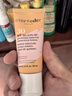 EVER EDEN 安唯伊防曬霜 嬰幼兒夏季安全純物理防曬霜SPF30寶寶防曬60ml 曬單實(shí)拍圖