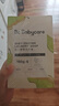 babycare新生嬰兒童洗衣皂專用肥皂寶寶內(nèi)衣皂香皂抑菌去漬 英國梨150g*5 曬單實拍圖