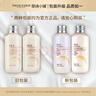 菲詩(shī)小鋪（THE FACE SHOP）  大米滋潤保濕柔膚水150ml神經(jīng)酰胺補水柔潤護膚中秋熱門(mén)商品 曬單實(shí)拍圖
