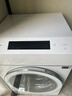 海信（Hisense）大薄荷熱泵洗烘一體E7Q洗衣機(jī) 全自動(dòng)滾筒洗衣機(jī)13公斤大容量 健康活水洗 WH130E7Q 國家補(bǔ)貼 曬單實(shí)拍圖