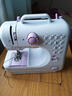 AOLAI縫紉機家用迷你電動(dòng)全自動(dòng)帶鎖邊多功能臺式鎖扣眼小型衣車(chē)裁縫機 505電動(dòng)縫紉機-基礎款+擴展臺 曬單實(shí)拍圖
