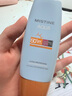Mistine蜜絲婷防曬霜小黃帽60ml防水防汗防紫外線(xiàn)高倍spf50+學(xué)生軍訓 曬單實(shí)拍圖