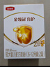伊利金領(lǐng)冠育護(hù)新國(guó)標(biāo)2段400g盒裝 較大嬰兒配方奶粉 2段400g4盒（囤貨多盒更劃算） 曬單實(shí)拍圖