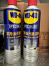 WD-40油污清潔劑家用廚房泡沫清洗劑wd40油煙機(jī)清洗劑重油污去除劑殺菌 曬單實(shí)拍圖