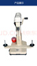 道頓（DOCON）DC-2168 穿線(xiàn)式電動(dòng)打孔裝訂會(huì )計財務(wù)憑證檔案票據電動(dòng)打孔線(xiàn)裝 裝線(xiàn)機 曬單實(shí)拍圖