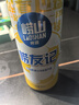 青島啤酒嶗山啤酒嶗友記足球罐啤500ml*12聽(tīng)整箱裝 中秋節送禮 曬單實(shí)拍圖